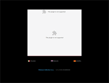 Tablet Screenshot of platinum-collection.eu